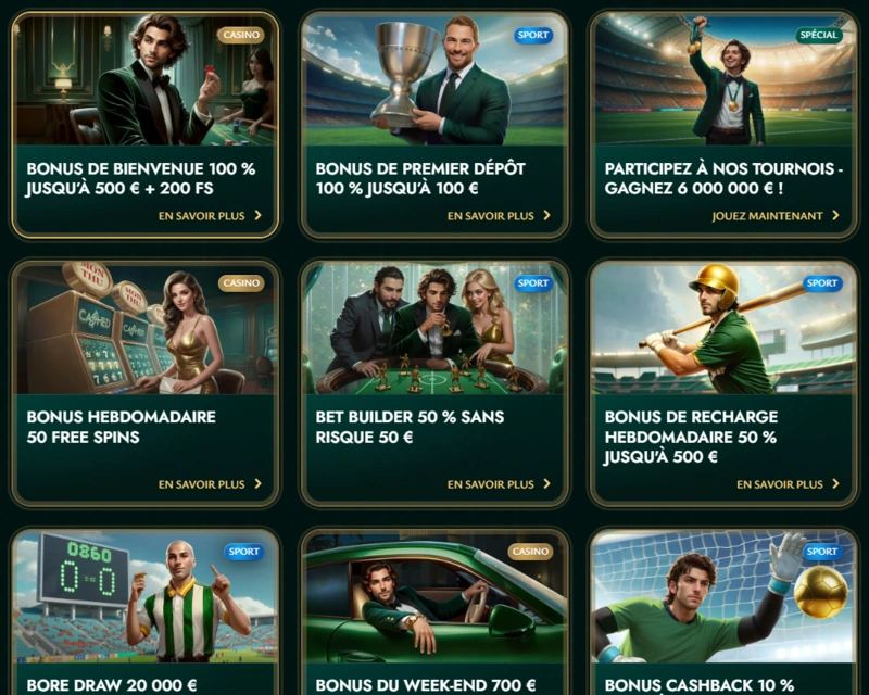 cashed promotions page