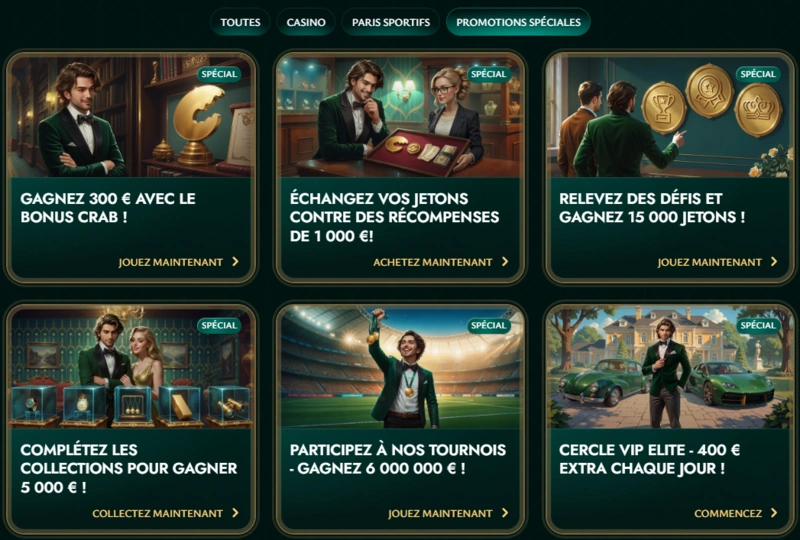 cashed specials page